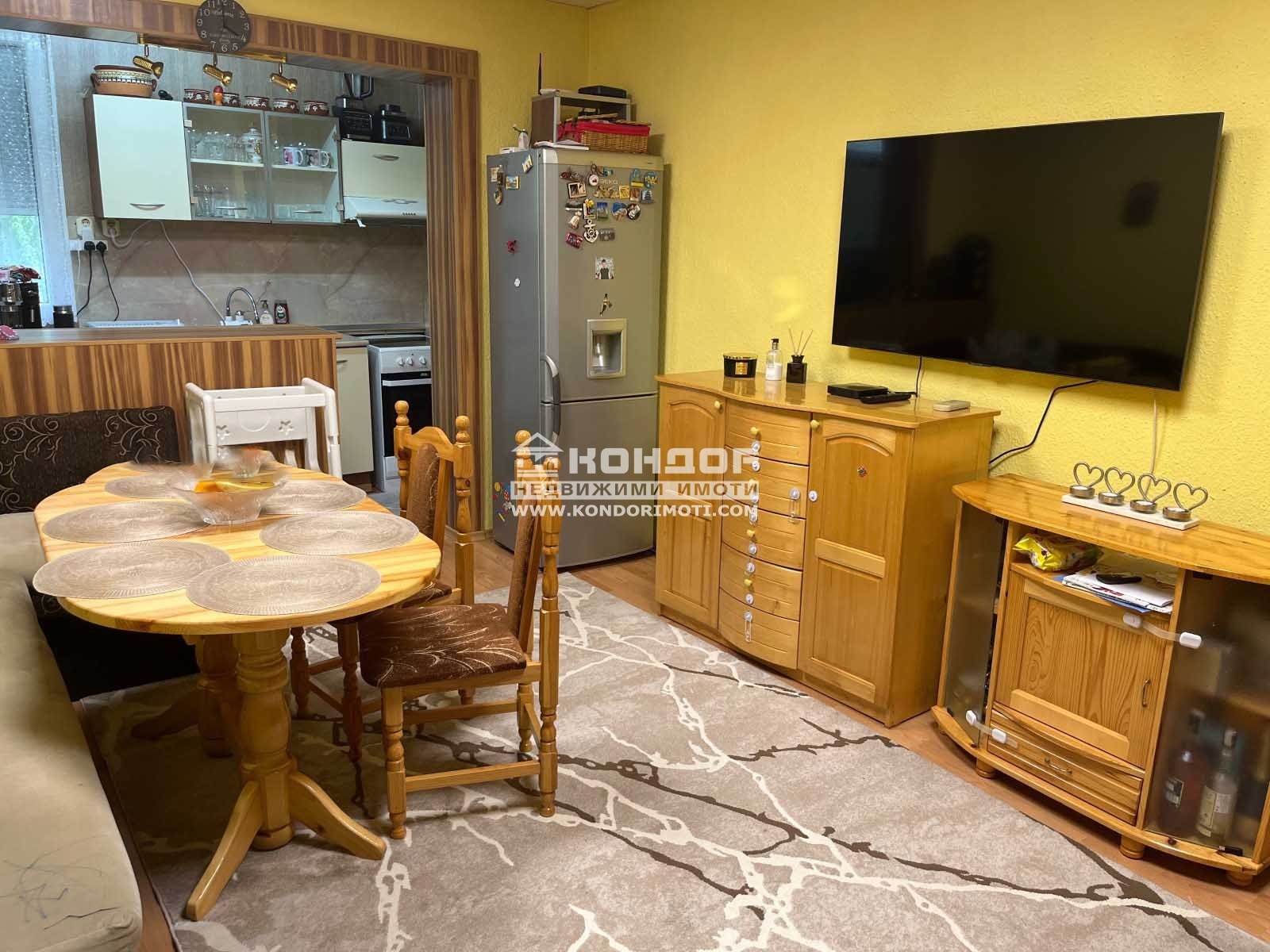 ������� 3-����� | Imot.bg � ����������� 1