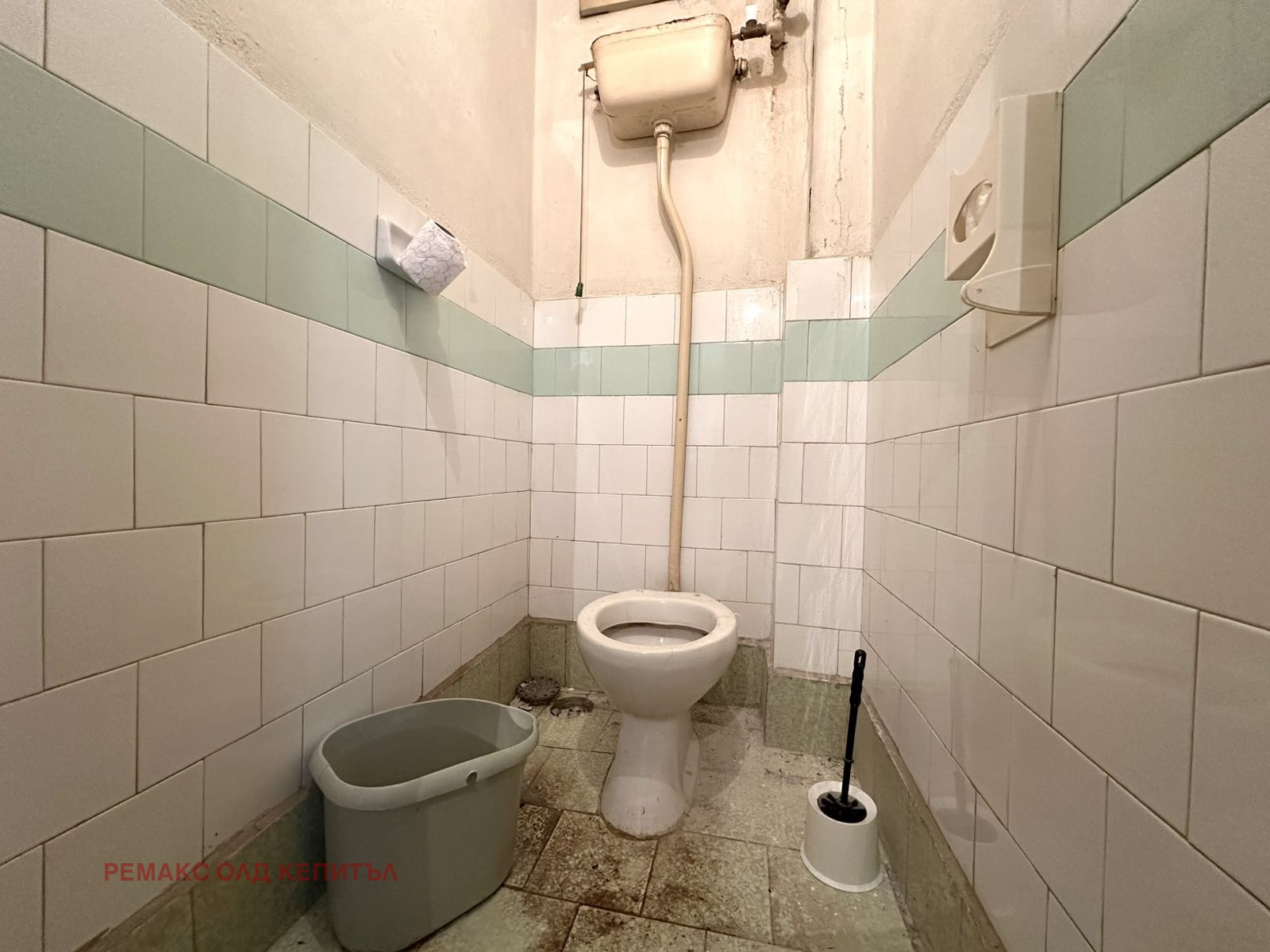 Продава 3-СТАЕН | Imot.bg — изображение 14