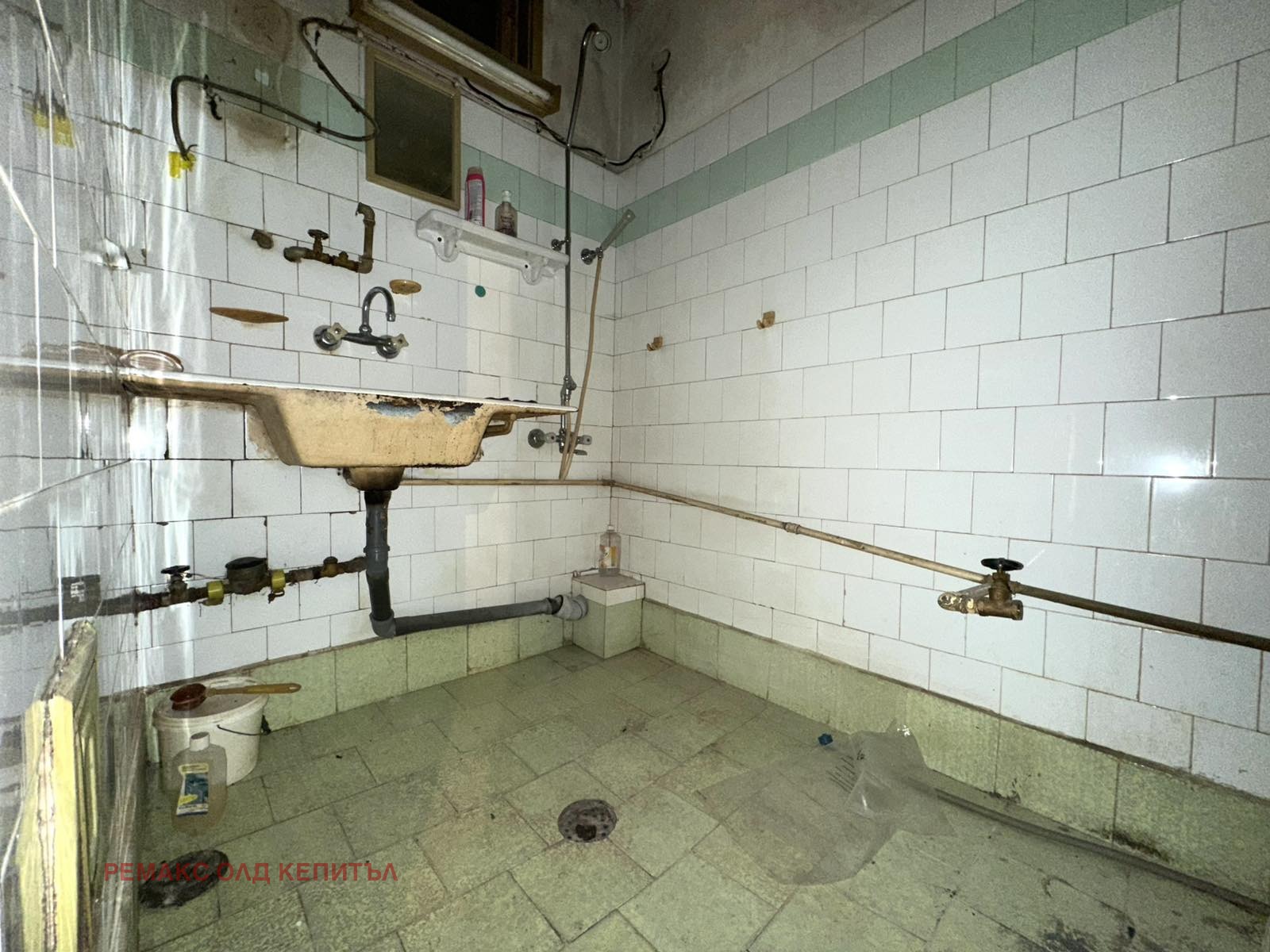 Продава 3-СТАЕН | Imot.bg — изображение 13