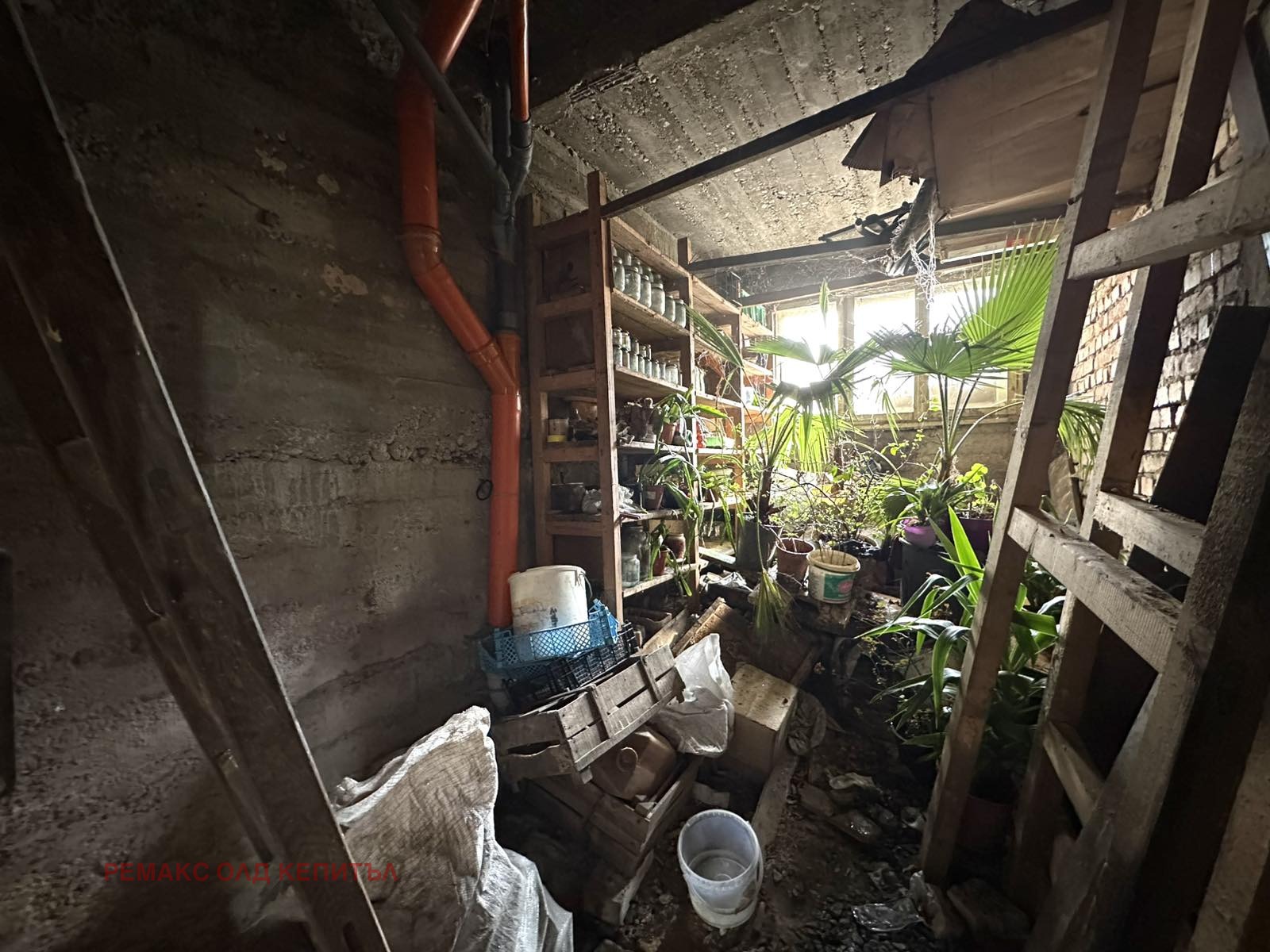 Продава 3-СТАЕН | Imot.bg — изображение 15