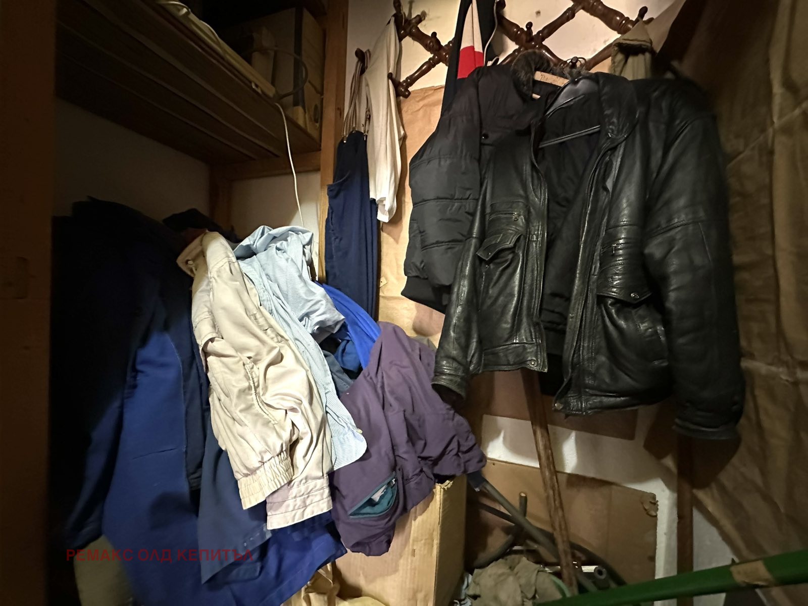 Продава 3-СТАЕН | Imot.bg — изображение 16