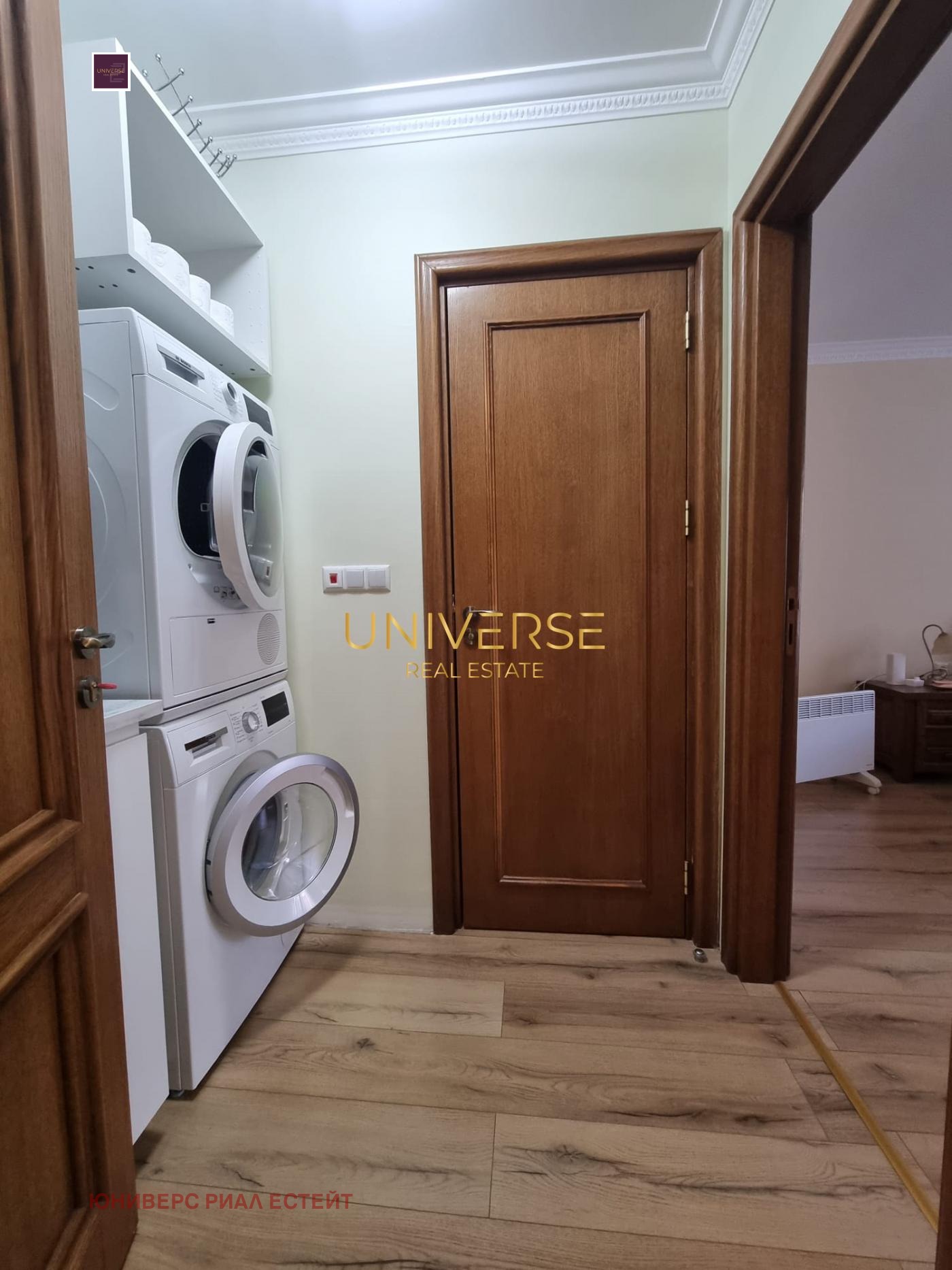 ������� 3-����� | Imot.bg � ����������� 16