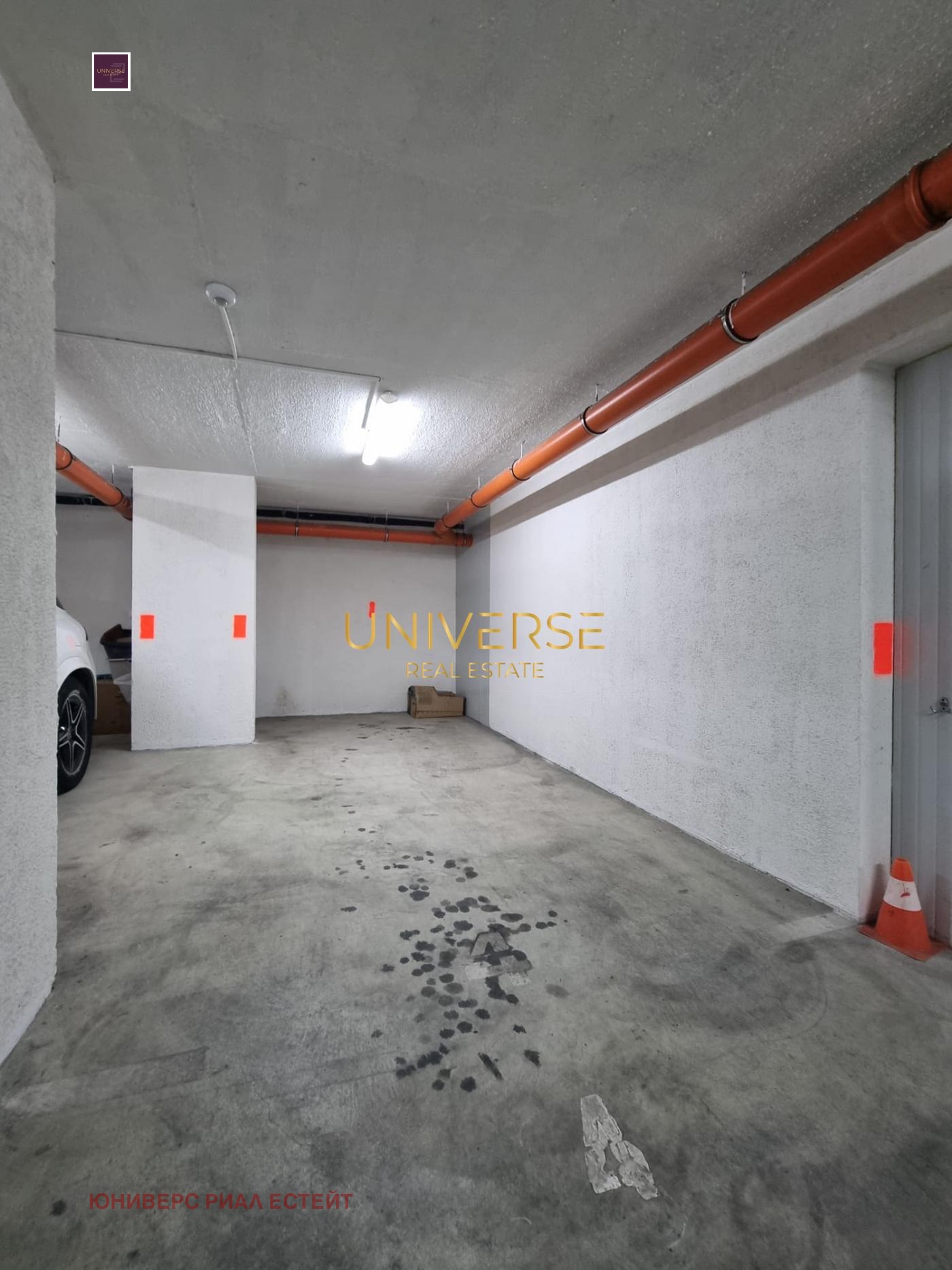 ������� 3-����� | Imot.bg � ����������� 17