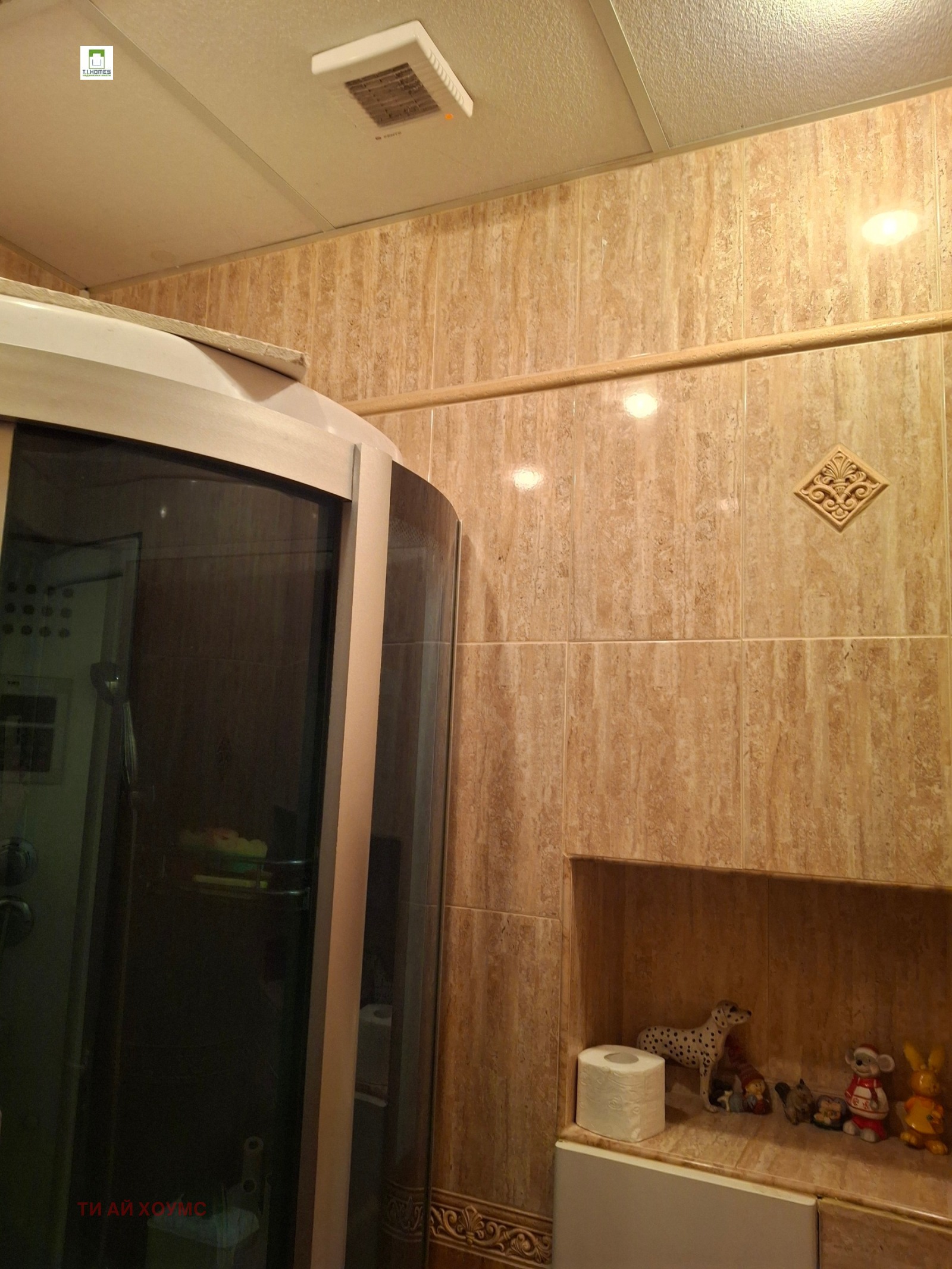 ������� 3-����� | Imot.bg � ����������� 2