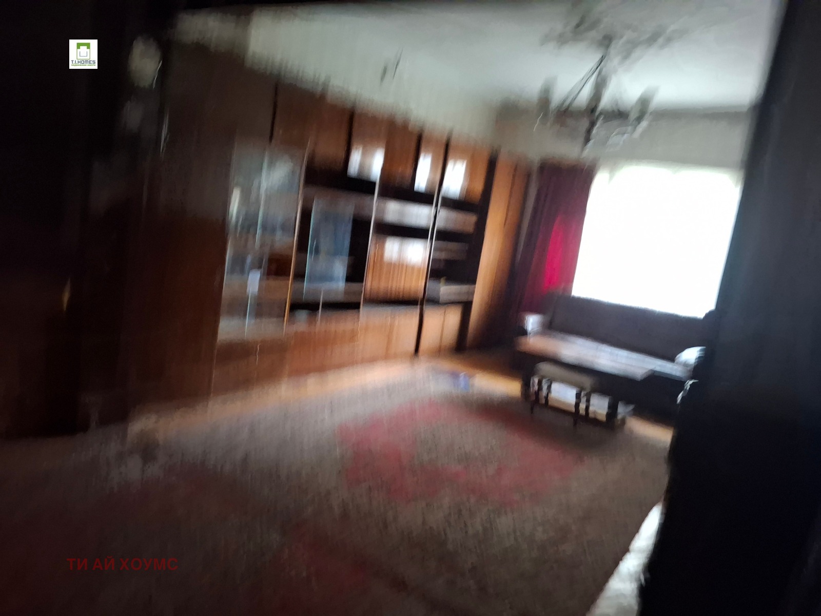 ������� 3-����� | Imot.bg � ����������� 5