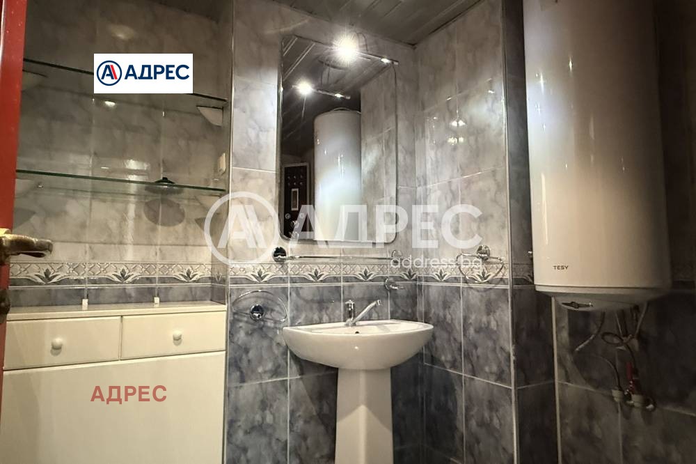 ������� ���������� | Imot.bg � ����������� 10