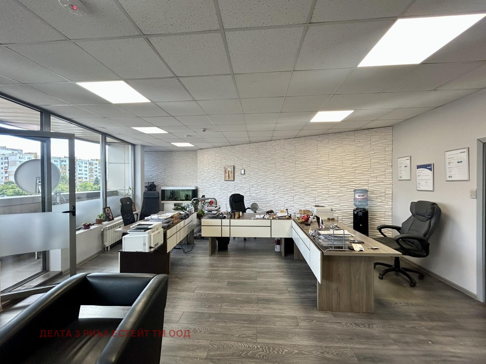 ������� ���� | Imot.bg � ����������� 8