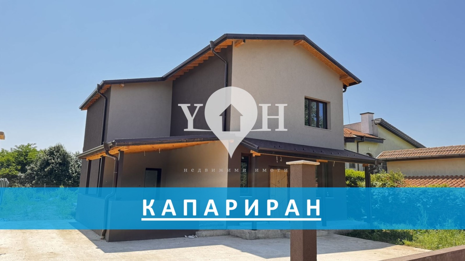 ������� ���� | Imot.bg � ����������� 1