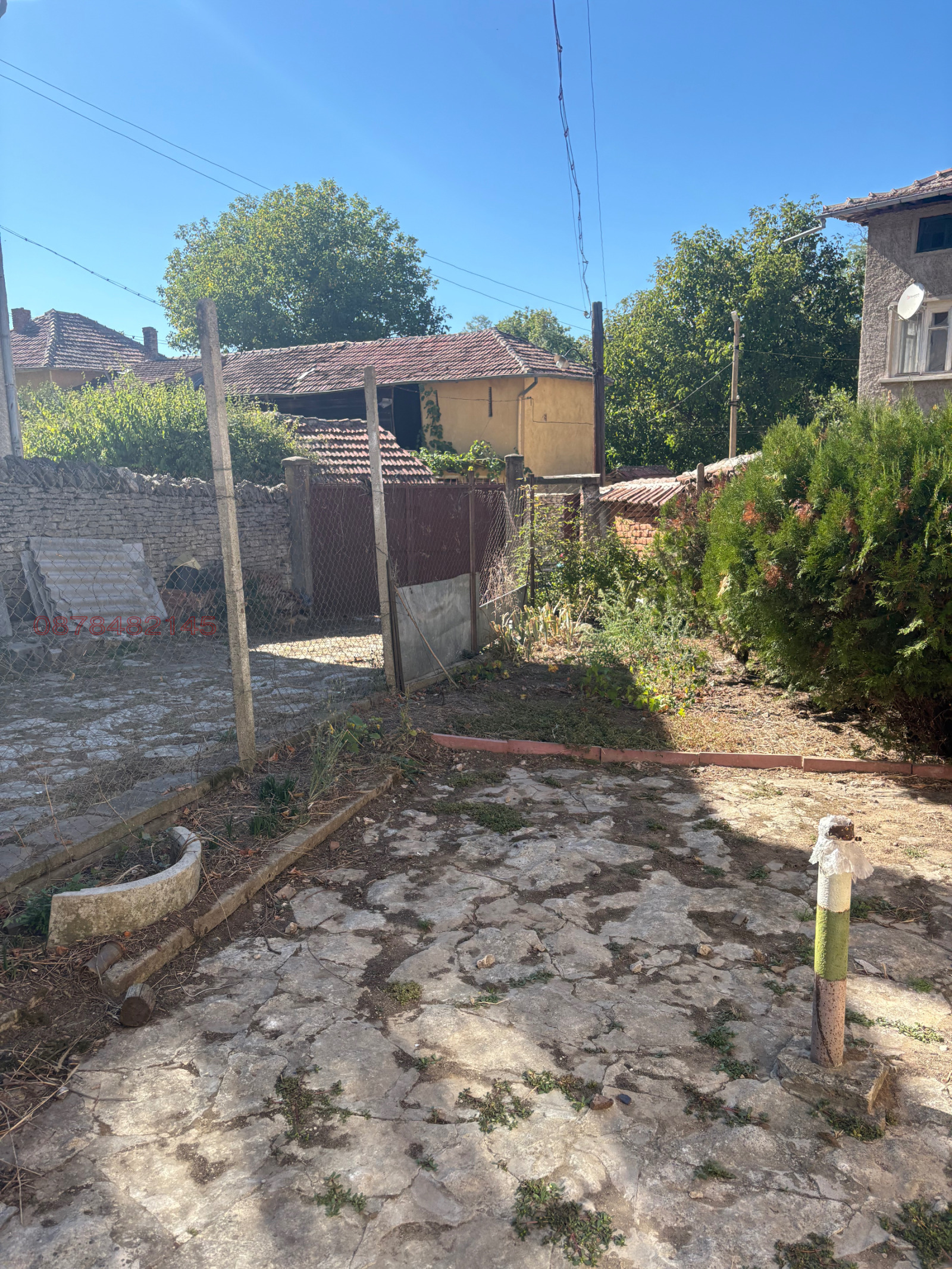 ������� ���� | Imot.bg � ����������� 11