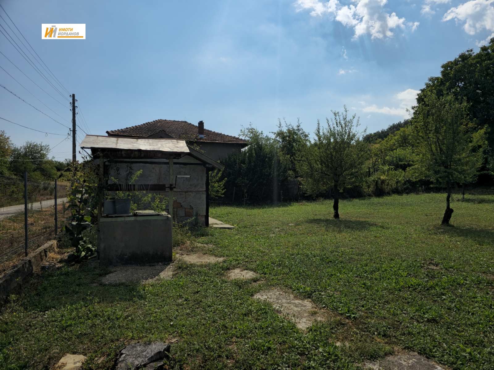 ������� ���� | Imot.bg � ����������� 4