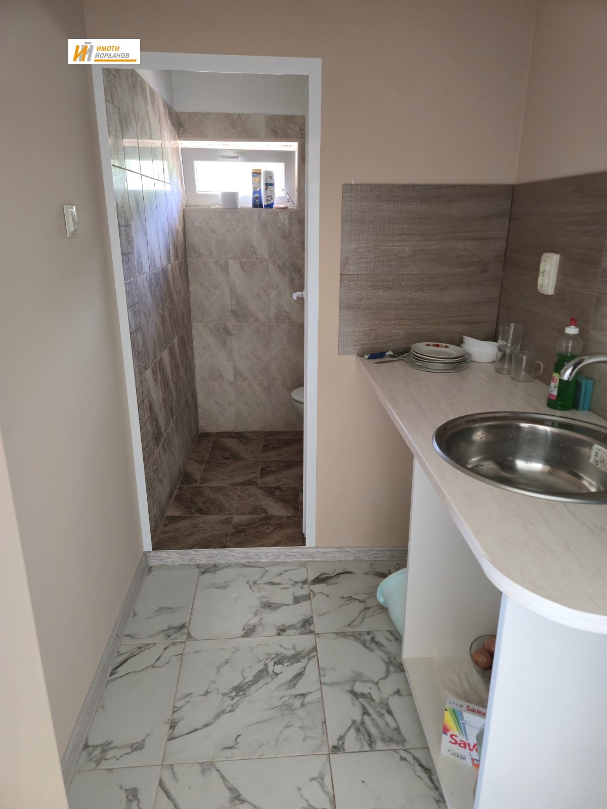 ������� ���� | Imot.bg � ����������� 16