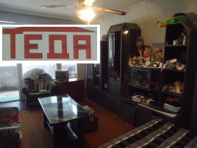 ������� 2-����� | Imot.bg � ����� ������ 12