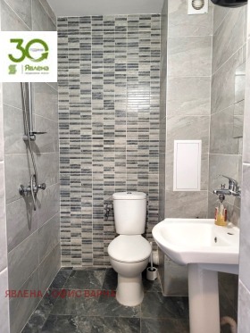 ������� 2-����� | Imot.bg � ����� ������ 7
