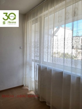 ������� 2-����� | Imot.bg � ����� ������ 2