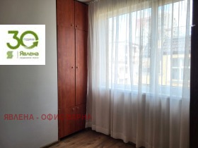 ������� 2-����� | Imot.bg � ����� ������ 4