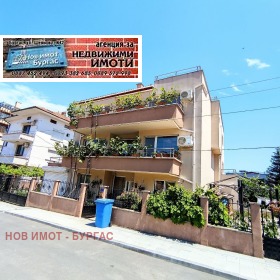 House Chernomorets, region Burgas 1