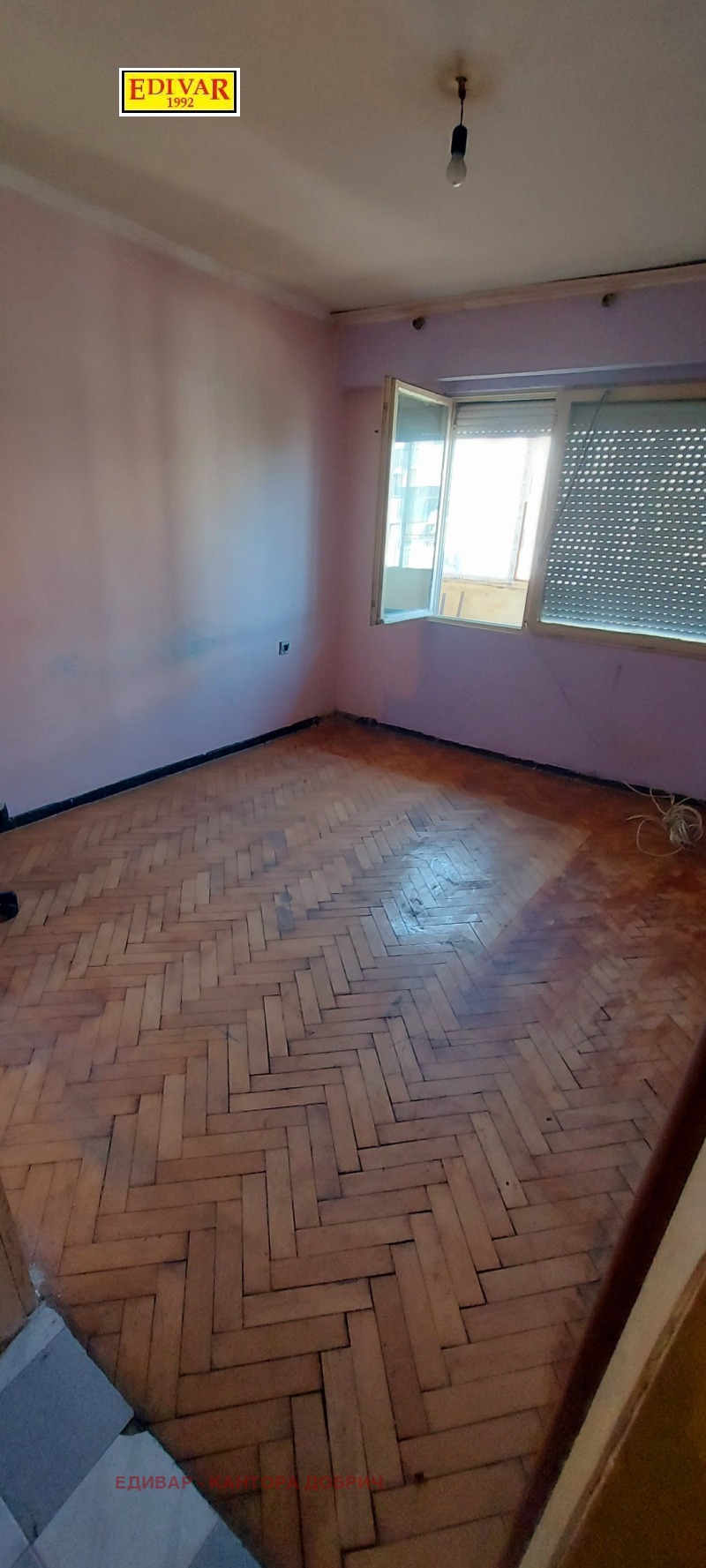 For Sale  1 bedroom Dobrich , Hristo Botev , 65 sq.m | 50235400 - image [3]