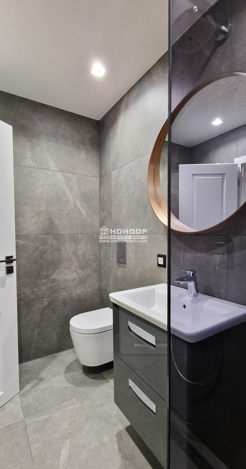 In vendita  1 camera da letto Plovdiv , Karshiiaka , 75 mq | 65505609 - Immagine [13]