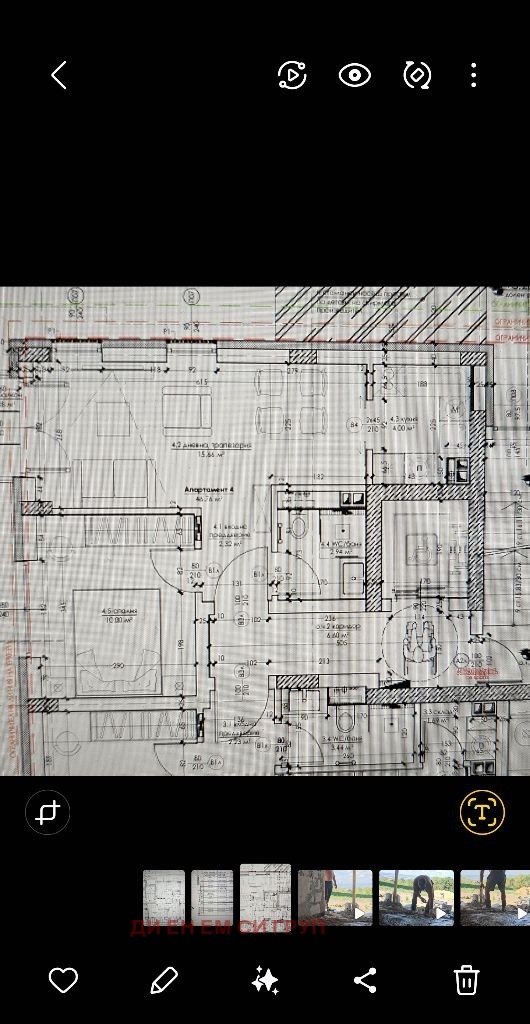 Продава 2-СТАЕН, град София, Люлин 10 • 136700 € • 99644908 — Holmes.bg