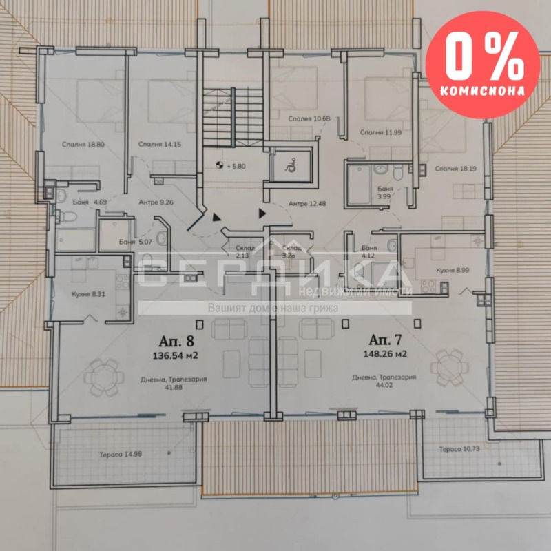 Продава 4-СТАЕН, гр. София, в.з.Малинова долина, снимка 6 - Апартаменти - 53108396