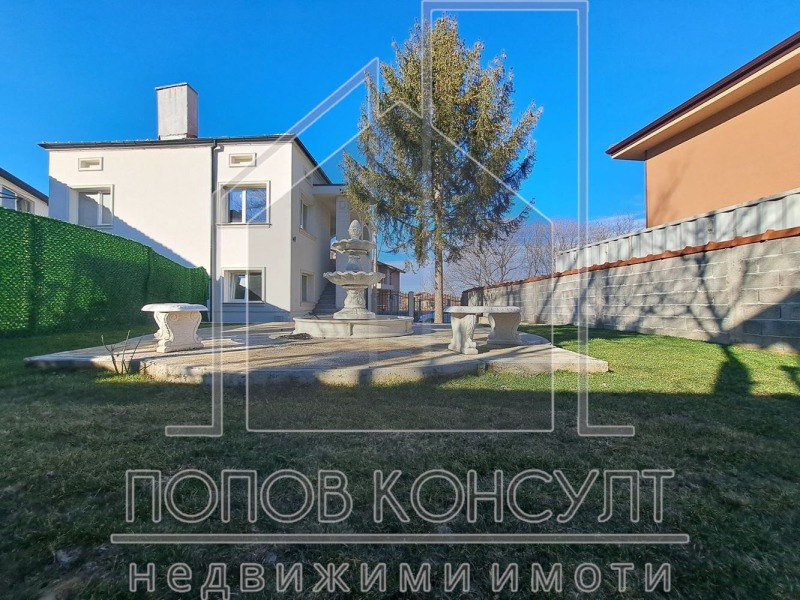 Продава  Къща област Пловдив , гр. Куклен , 170 кв.м | 63532588 - изображение [3]