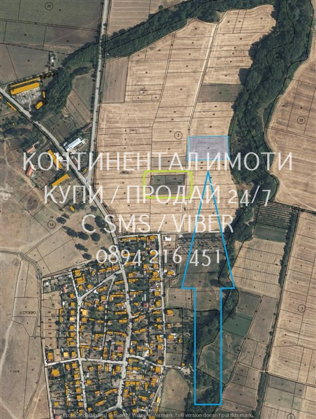 In vendita  Complotto regione Plovdiv , Stoevo , 5600 mq | 74060744 - Immagine [2]