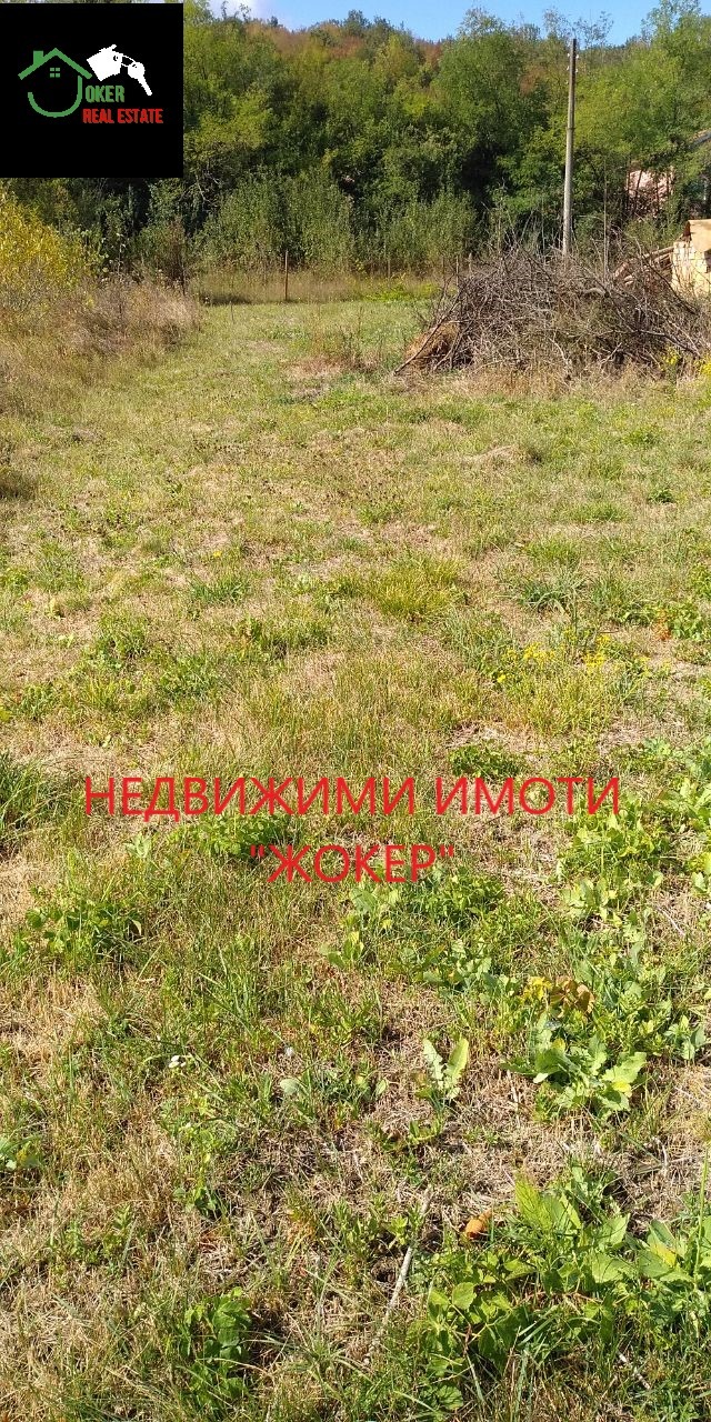 Продава ПАРЦЕЛ, с. Вонеща вода, област Велико Търново, снимка 2 - Парцели - 56277093