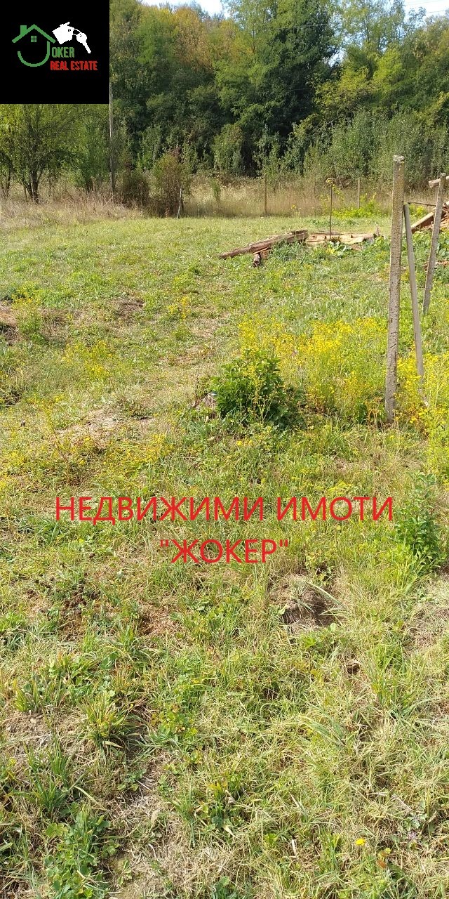 Продава ПАРЦЕЛ, с. Вонеща вода, област Велико Търново, снимка 3 - Парцели - 56277093