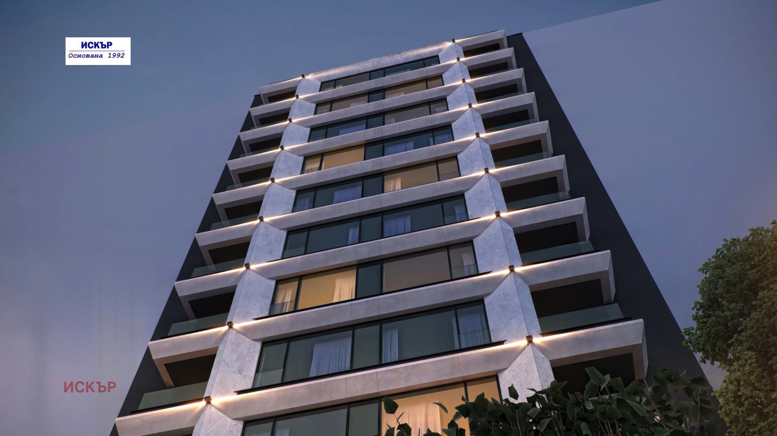 Продава 2-СТАЕН, гр. София, Зона Б-18, снимка 2 - Апартаменти - 53653824