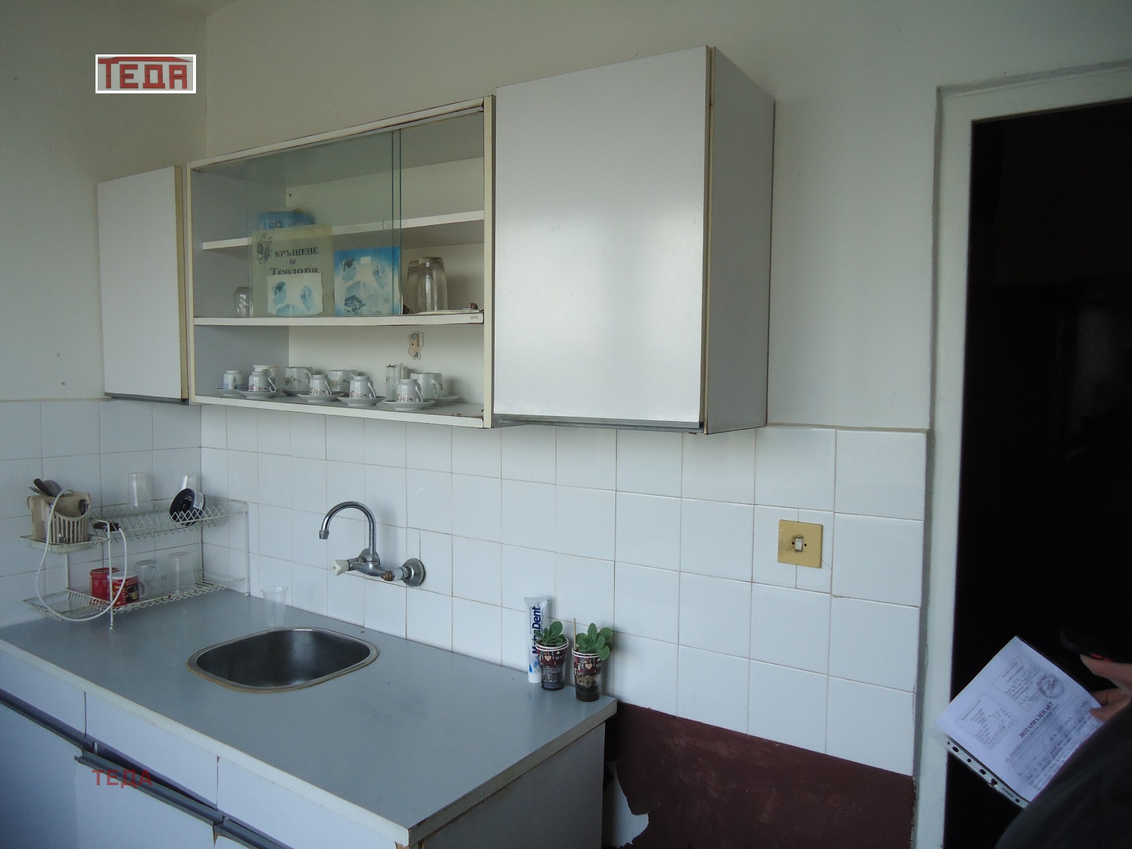 Продава 2-СТАЕН, гр. Враца, Дъбника, снимка 10 - Апартаменти - 54278036