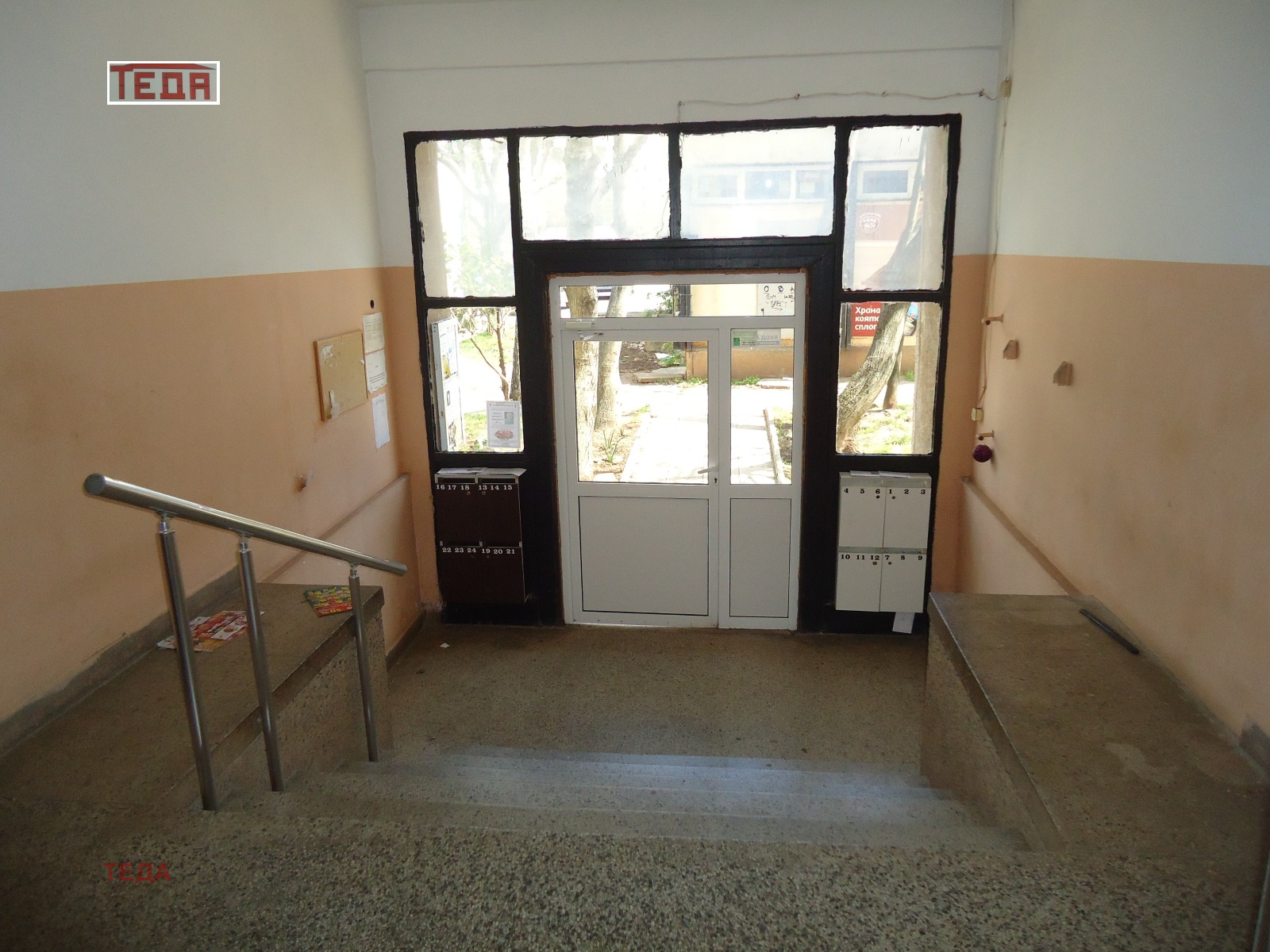 Продава 2-СТАЕН, гр. Враца, Дъбника, снимка 3 - Апартаменти - 54278036