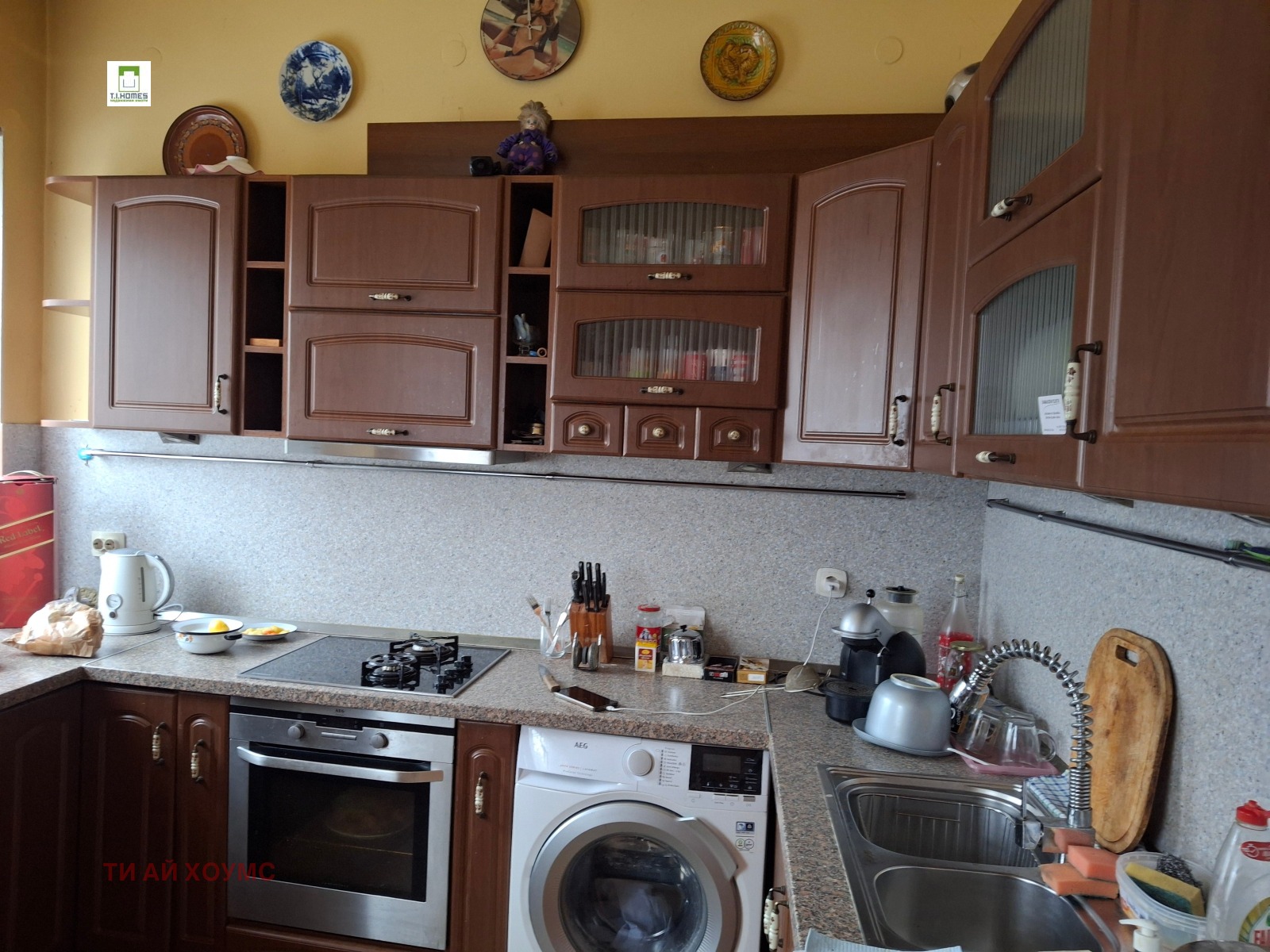 Продава 3-СТАЕН, гр. София, Център