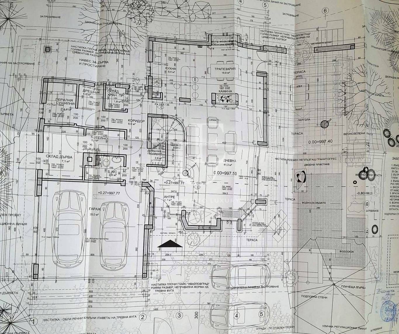 Продава КЪЩА, гр. София, с. Бистрица, снимка 14 - Къщи - 53916495