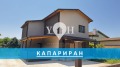 Продава КЪЩА, с. Голяновци, област София област, снимка 1