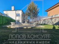 Продава КЪЩА, гр. Куклен, област Пловдив, снимка 3 - Къщи - 44196470