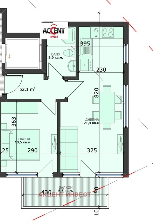 Продава 2-СТАЕН | Imot.bg — изображение 5
