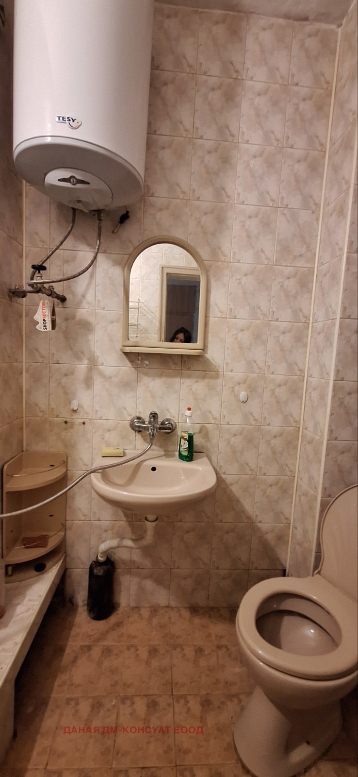 ������� 3-����� | Imot.bg � ����������� 9