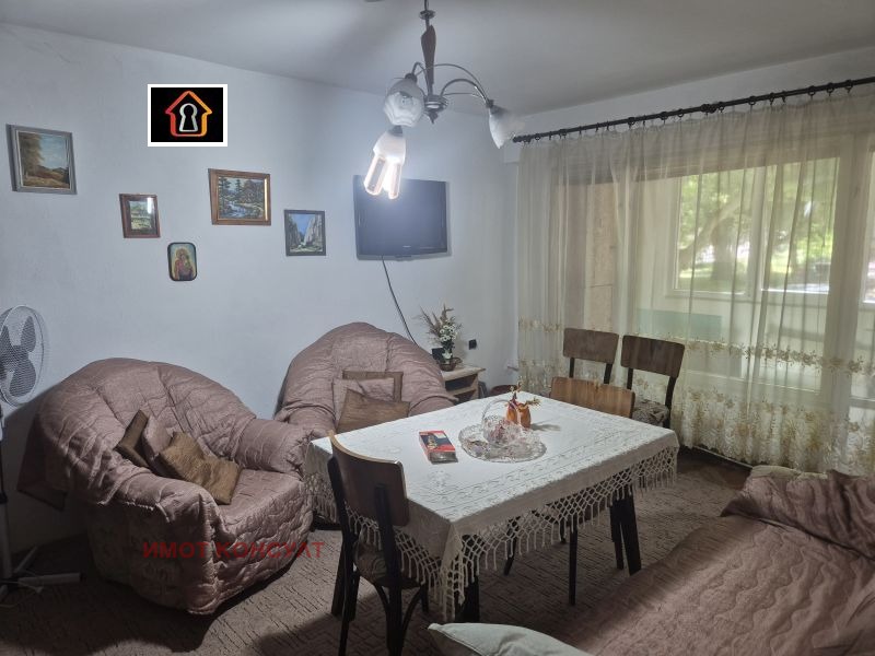 ������� 3-����� | Imot.bg � ����������� 1