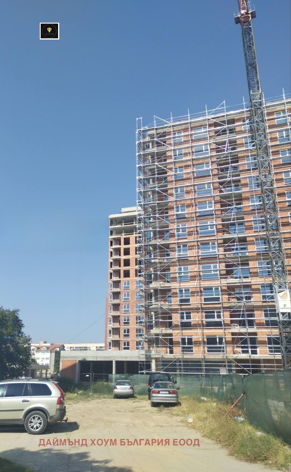 Продава 2-СТАЕН | Imot.bg — изображение 2