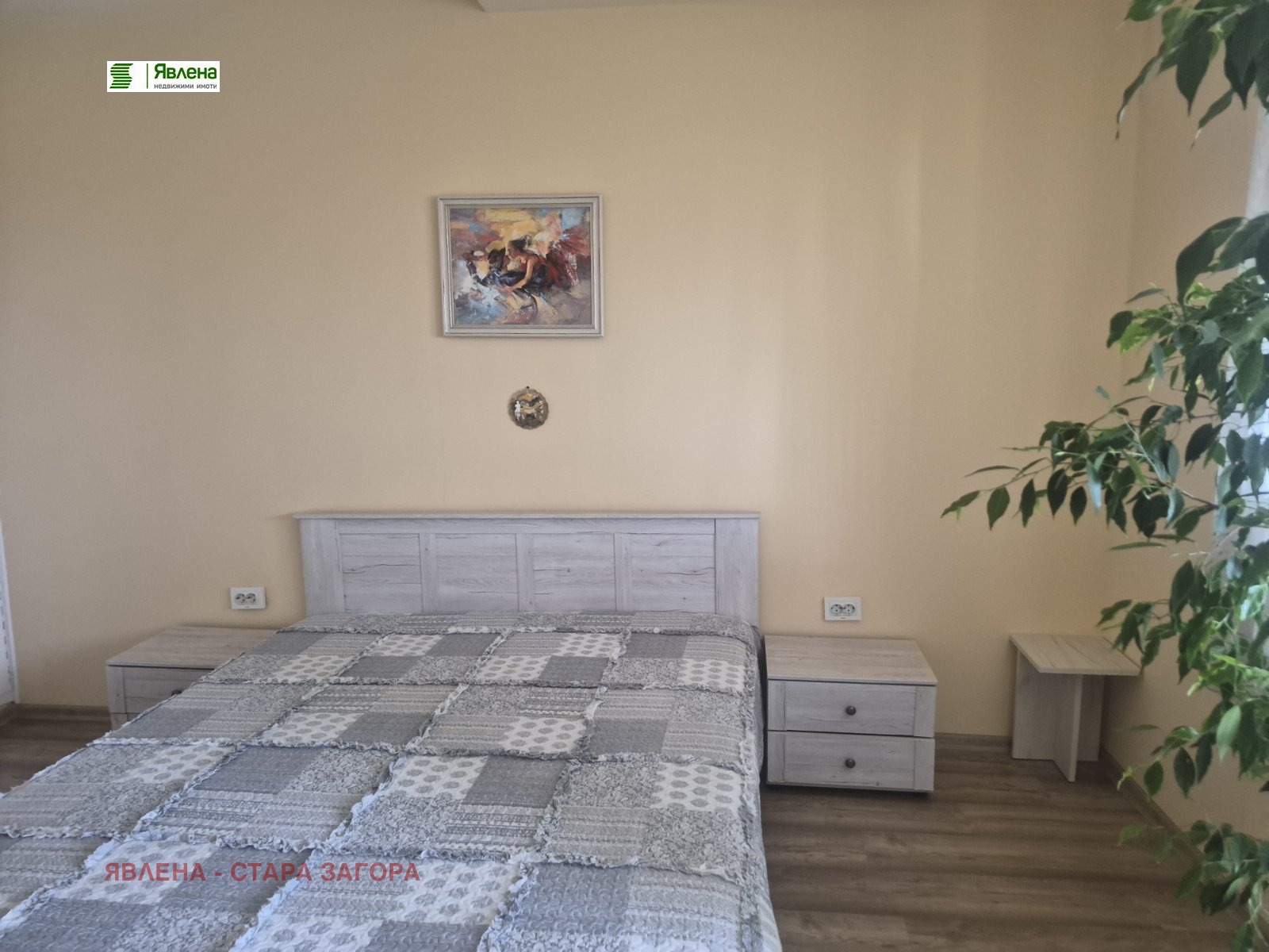 ������� 2-����� | Imot.bg � ����������� 5
