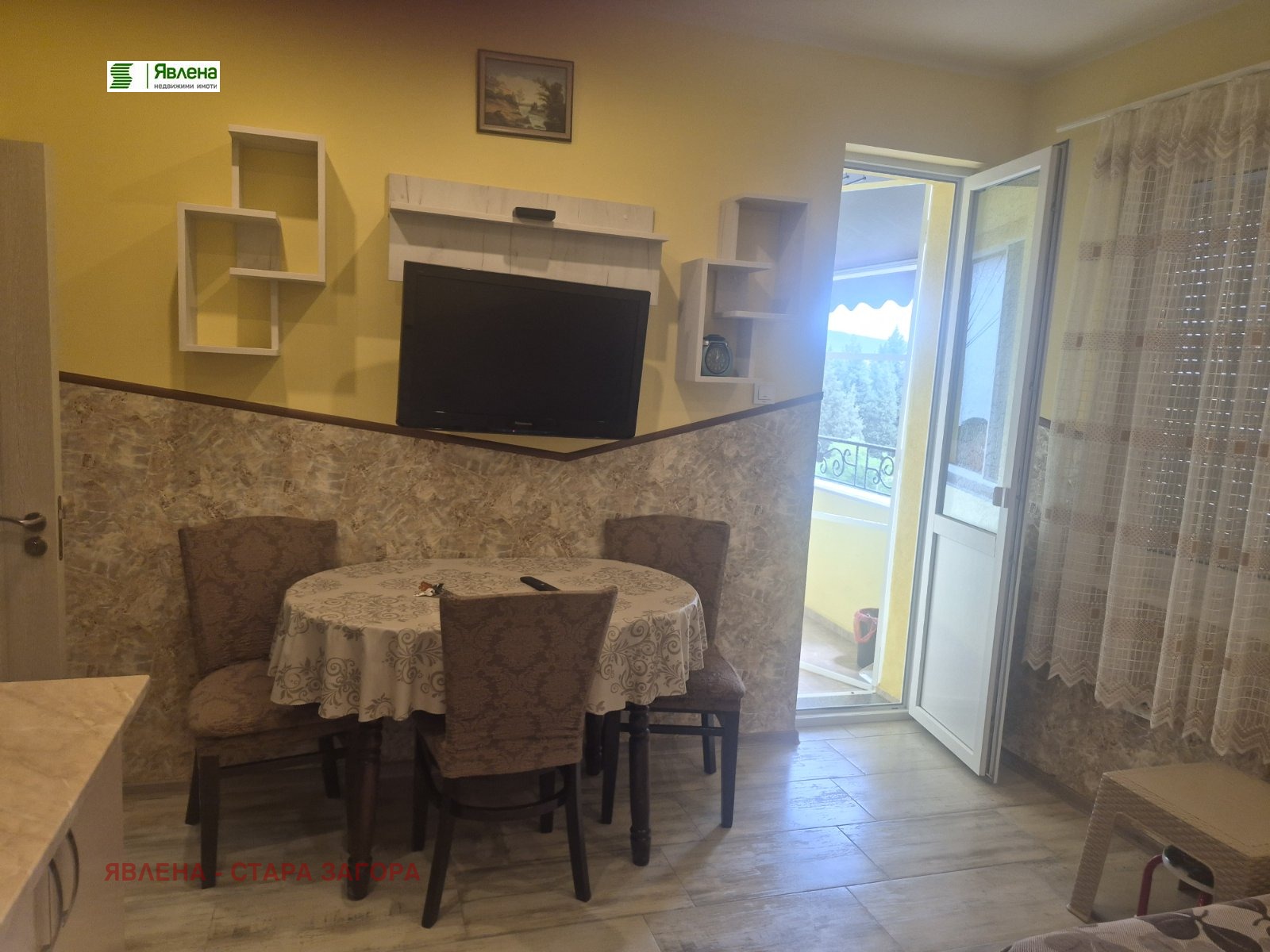 ������� 2-����� | Imot.bg � ����������� 2