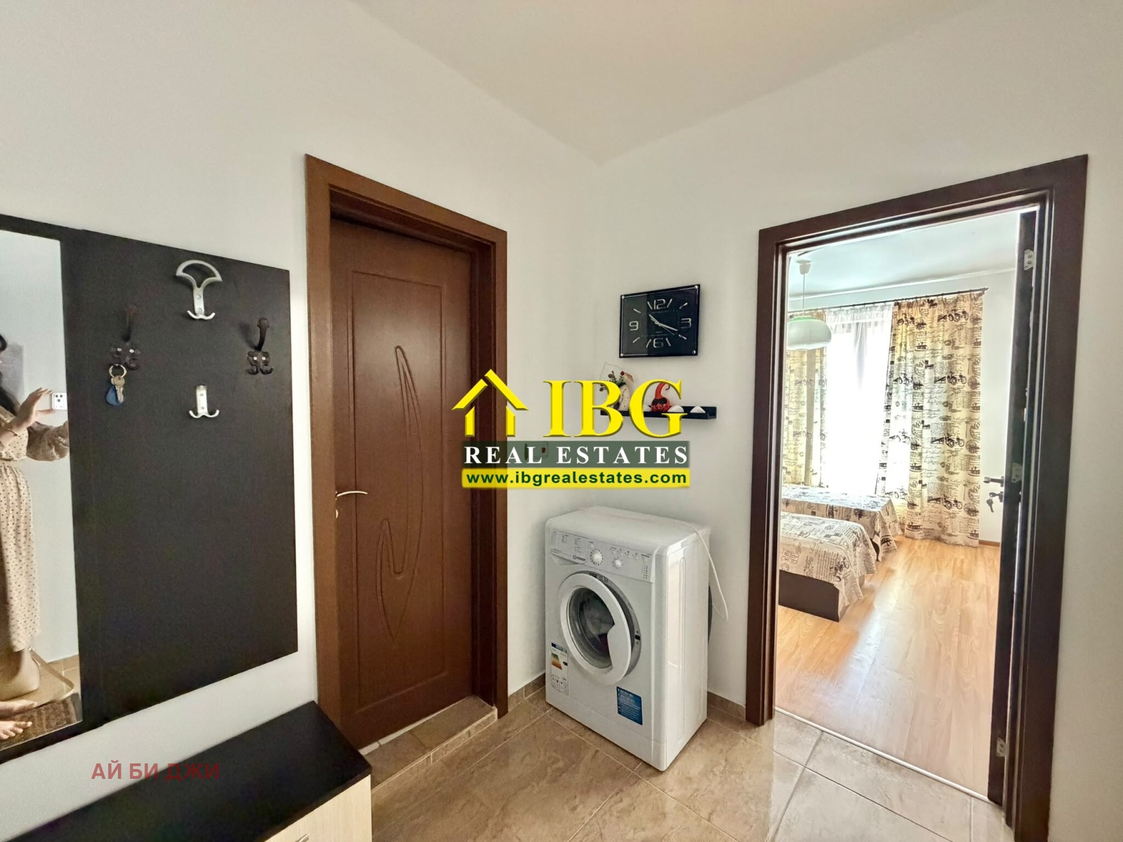 ������� 2-����� | Imot.bg � ����������� 9