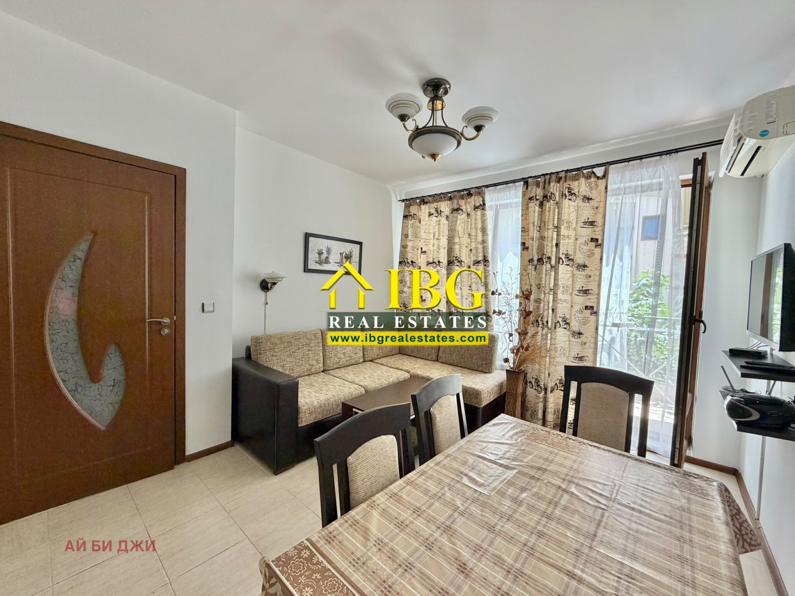 ������� 2-����� | Imot.bg � ����������� 4