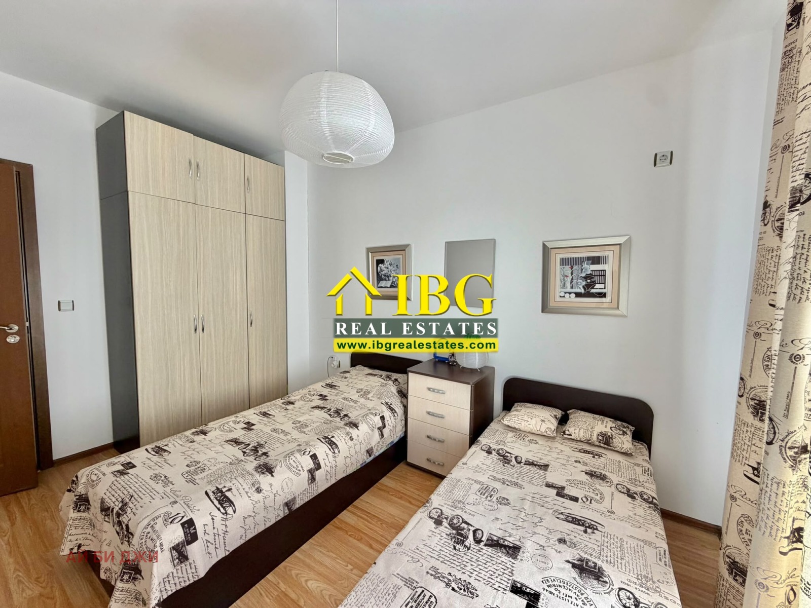 ������� 2-����� | Imot.bg � ����������� 10