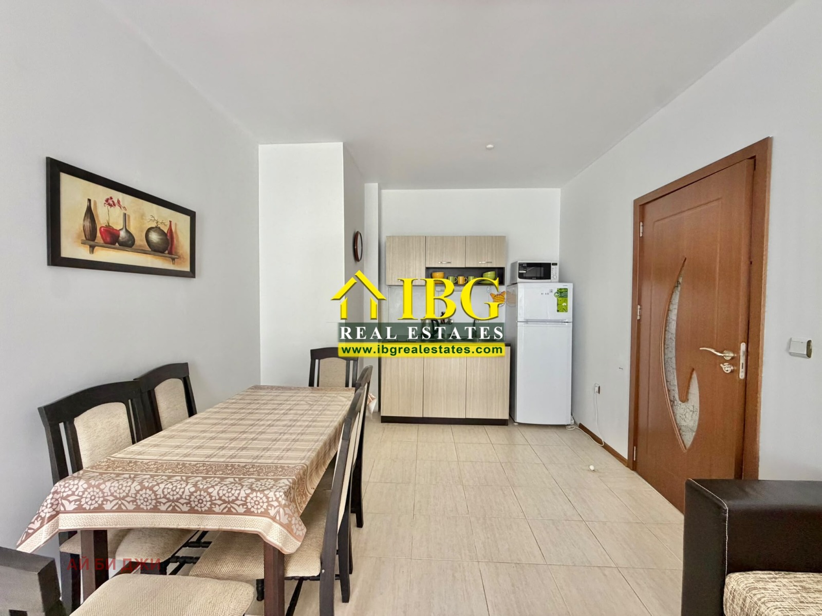 ������� 2-����� | Imot.bg � ����������� 6