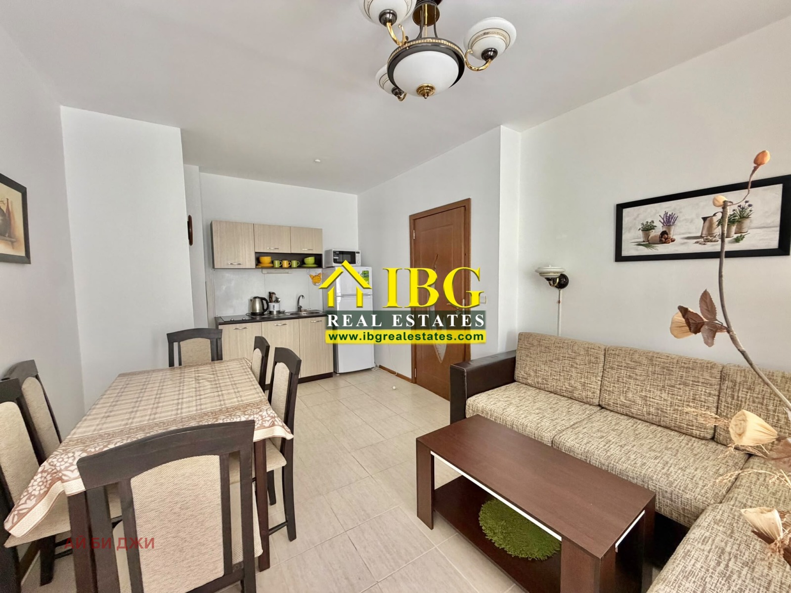 ������� 2-����� | Imot.bg � ����������� 7