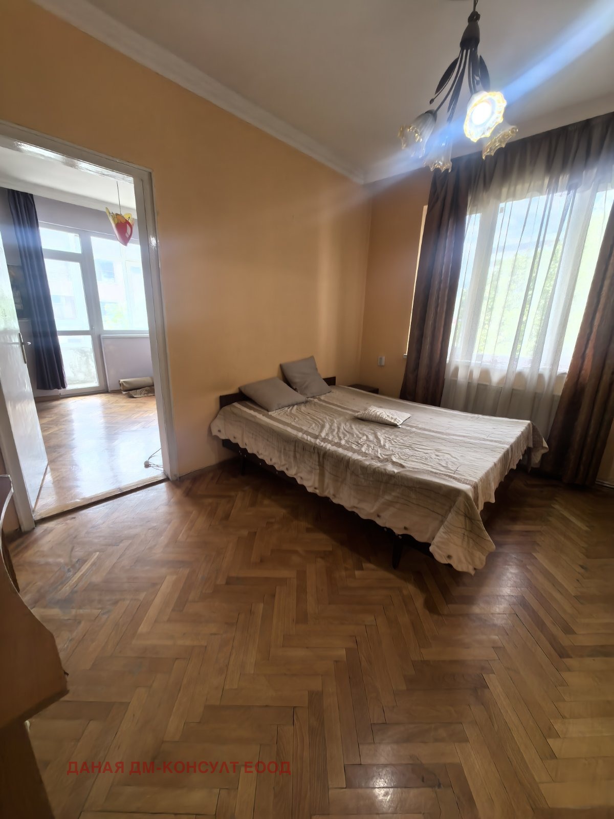 ������� 3-����� | Imot.bg � ����������� 8