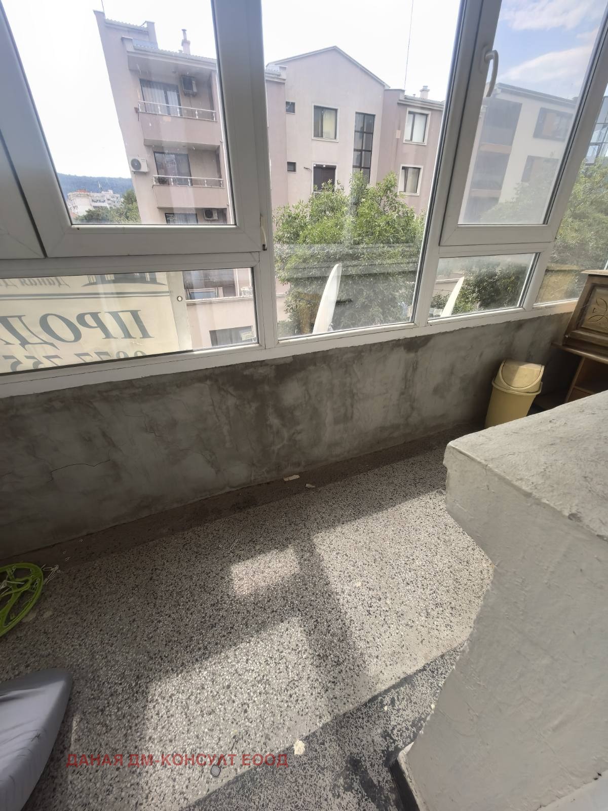 ������� 3-����� | Imot.bg � ����������� 10