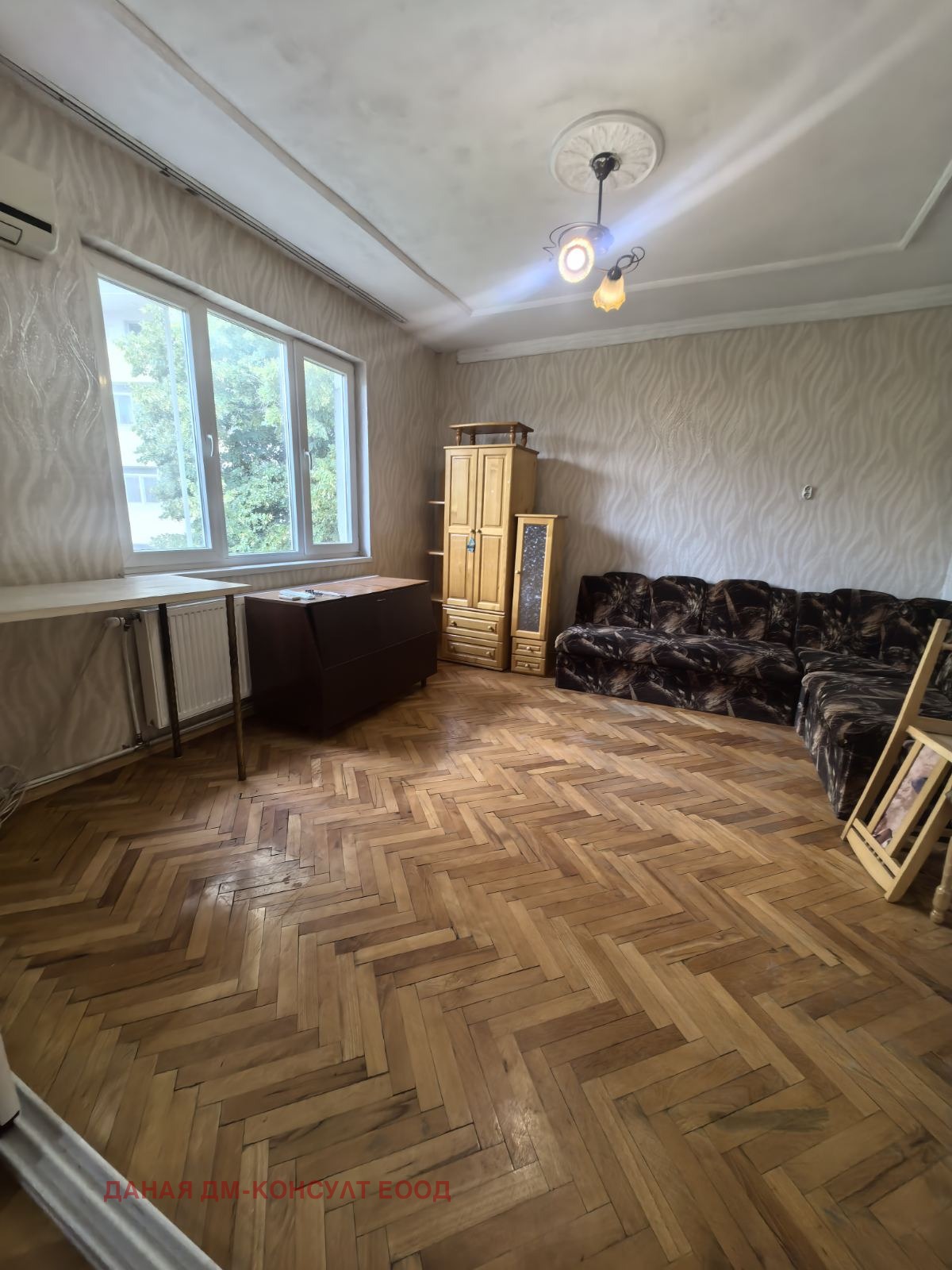 ������� 3-����� | Imot.bg � ����������� 5