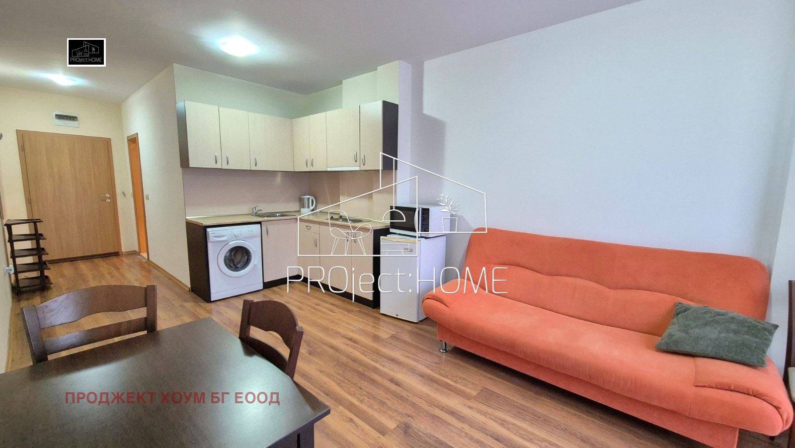 ������� 4-����� | Imot.bg � ����������� 1